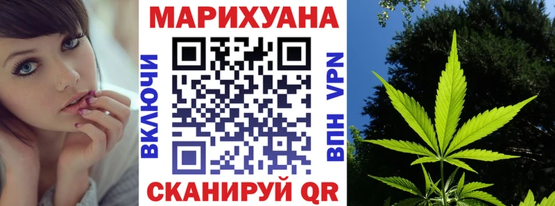 Сколько стоит Нальчик МАРИХУАНА Меф Альфа ПВП ГАШИШ COCAIN