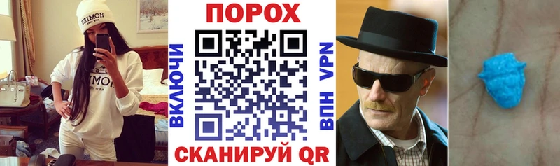 Амфетамин 98%  Нальчик 