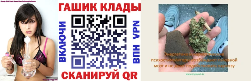 где продают наркотики  Нальчик  Гашиш 40% ТГК 