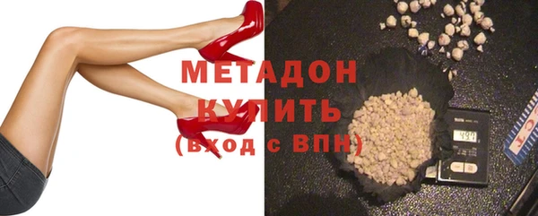 мдма Михайлов