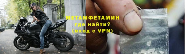 стаф Навашино