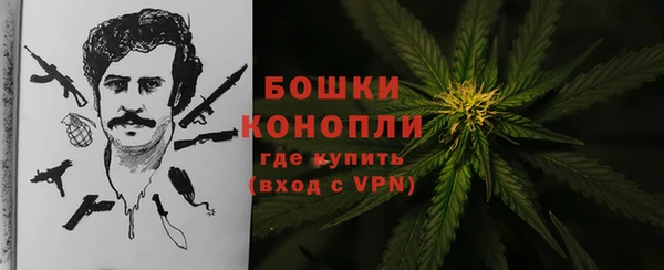 мдма Михайлов