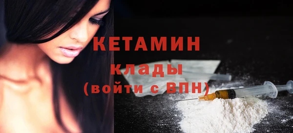 PSILOCYBIN Наволоки