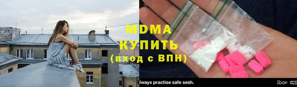мдма Михайлов