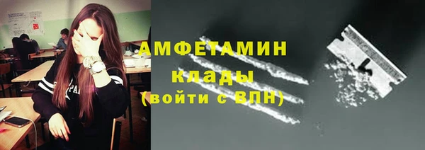 мдма Михайлов
