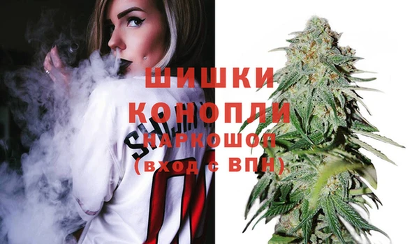 кокаин премиум Михайловск