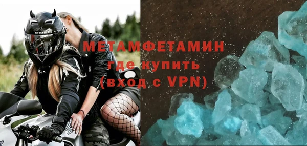 мдма Михайлов