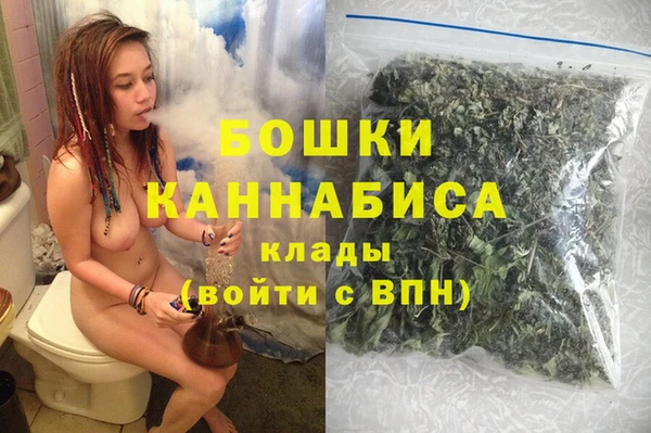 мдма Михайлов