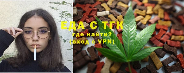 мдма Михайлов
