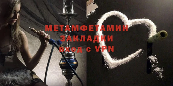 мдма Михайлов