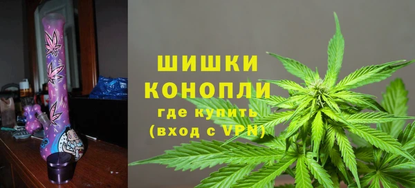 мдма Михайлов