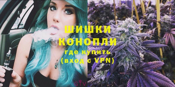 мдма Михайлов