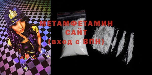 мдма Михайлов