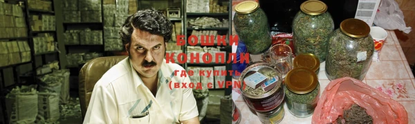 кокаин премиум Михайловск