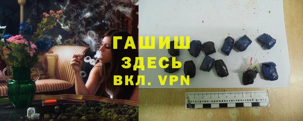 MESCALINE Надым