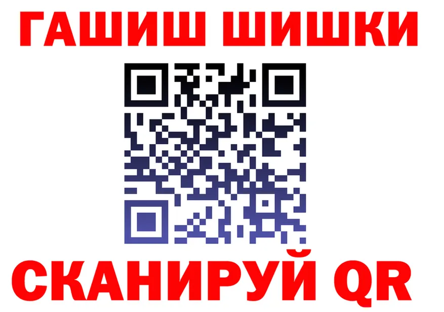 Каннабис SATIVA & INDICA онион это гидра Нальчик