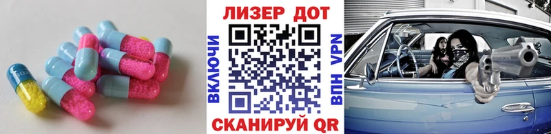 LSD-25 экстази ecstasy  Нальчик 